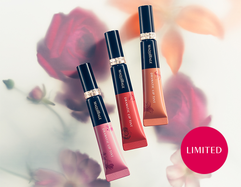 Shiseido Maquillage Lip Tint รุ่น Limited! ลิปทิ้นท์ รุ่นลิมิเต็ด! ไม่ติดแมส, ไม่ติดขอบแก้ว สีติดทน ให้ริมฝีปากชุ่มชื้น สวยฉ่ำมั่นใจ