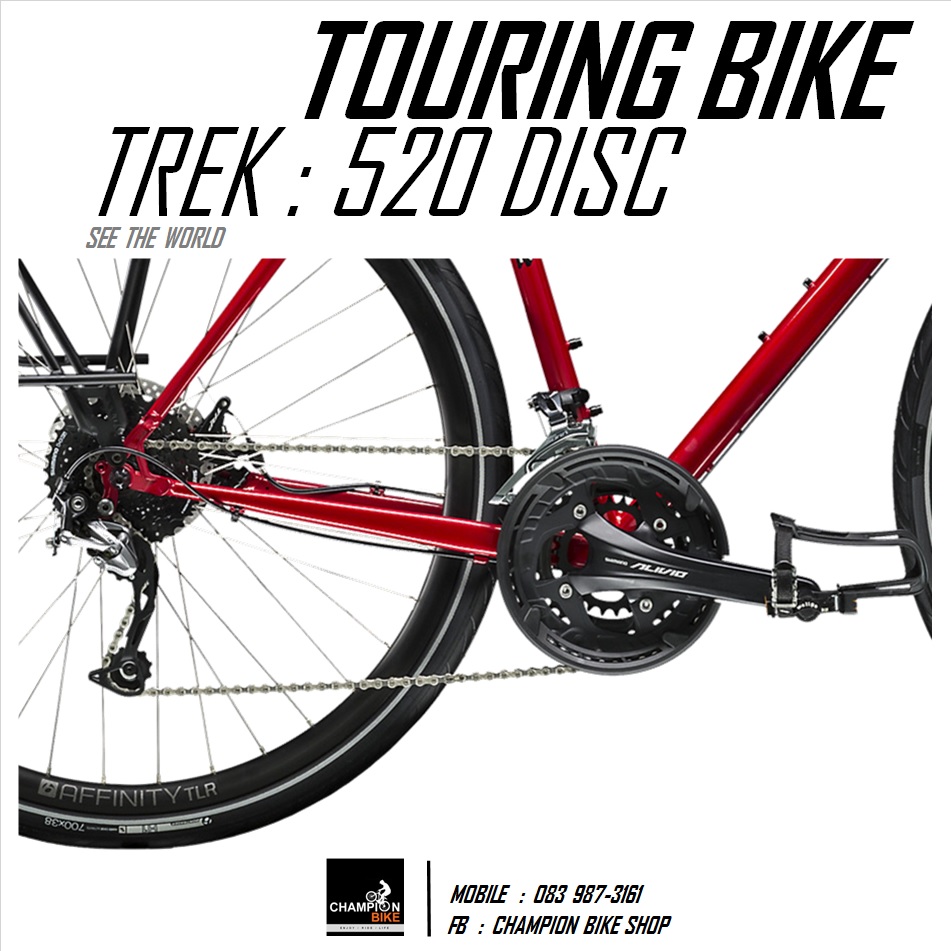 จักรยานทัวร์ริ่ง TREK : 520 DISC TOURING BIKE - 2020
