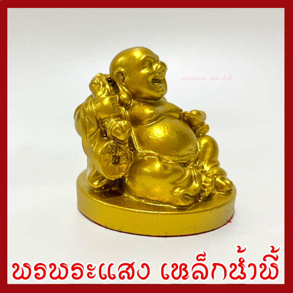 พระสังกัจจายน์ สูง 2 นิ้ว ฐาน 2.2 นิ้ว สีทอง วัตถุมงคล เนื้อมวลสารแร่เหล็กน้ำพี้