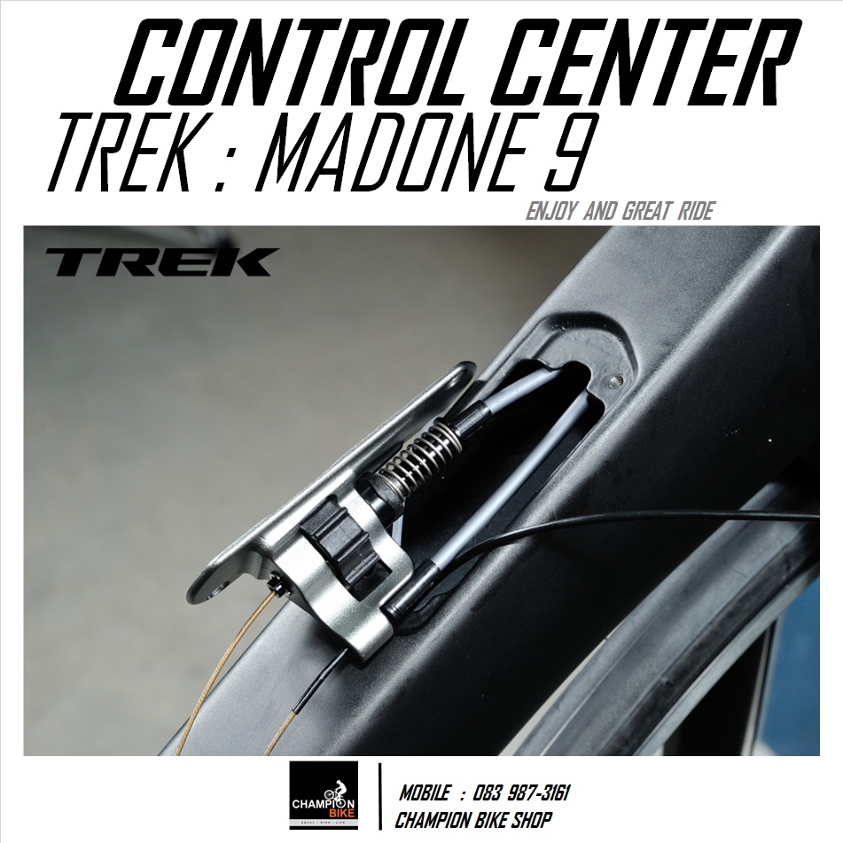 ชุดตัวปรับสายเกียร์สับจาน เฟรม TREK MADONE 9 MADONE SL MECHANICAL CONTROL CENTRE