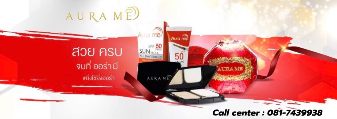 Aurame Shop