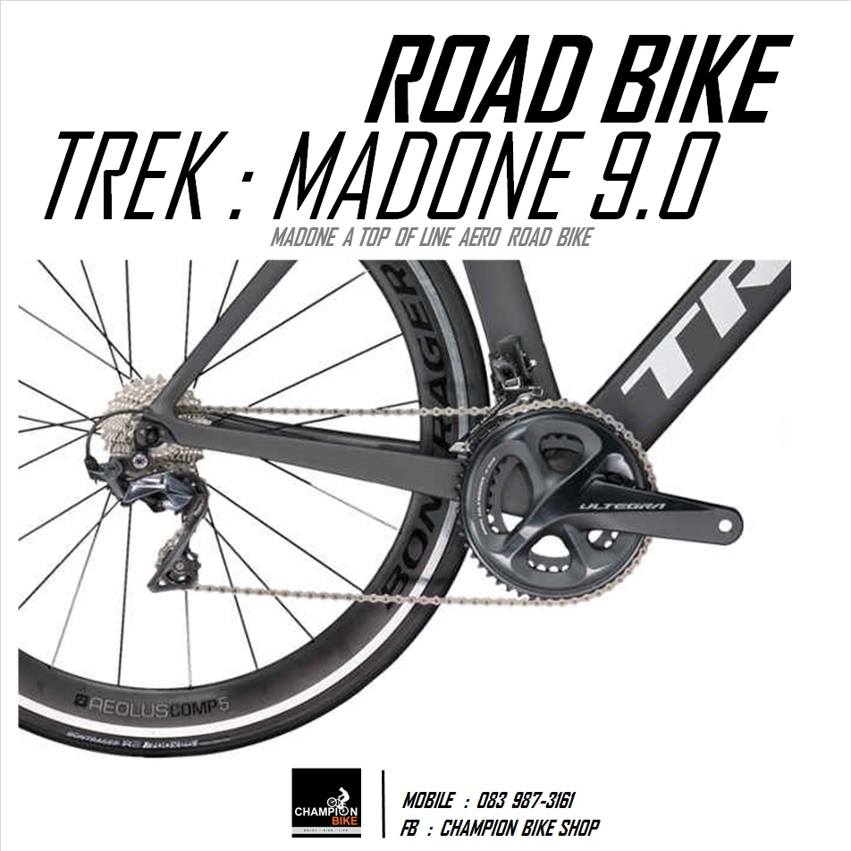 จักรยานเสือหมอบ TREK : MADONE 9.0 AERO ROAD BIKE -2018