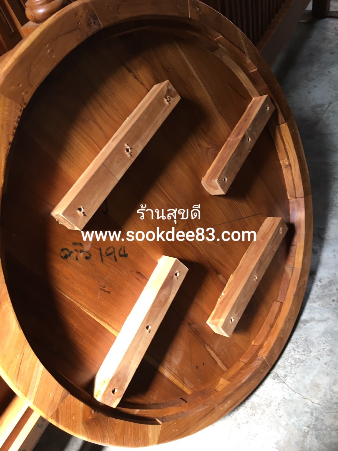 โต๊ะกินข้าวขาจีน 1 ม.