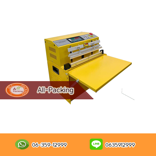 เครื่องซีลสูญญากาศและเติมไนโตรเจน DZQ-400T/E