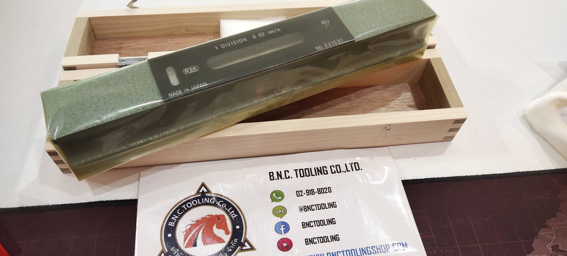 RSK542-3002 ระดับน้ำตั้งเครื่องจักรขนาด300มม.,Precision flat Level Sensivity 0.02mm/m size:300mm, Series 542 รุ่น 542-3002