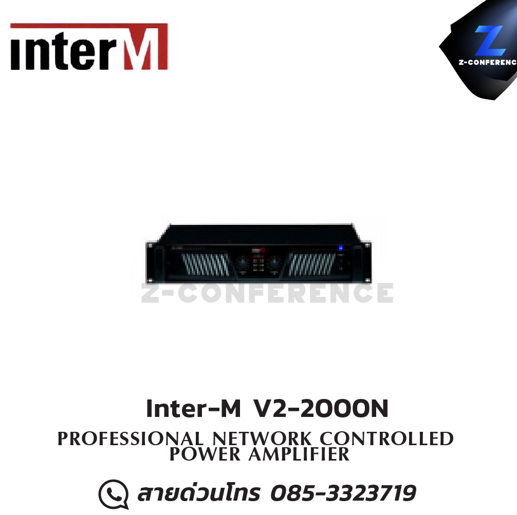 Inter-M V2-2000N Power Amplifier , แอมป์ , amplifier, power amp, power amplifier