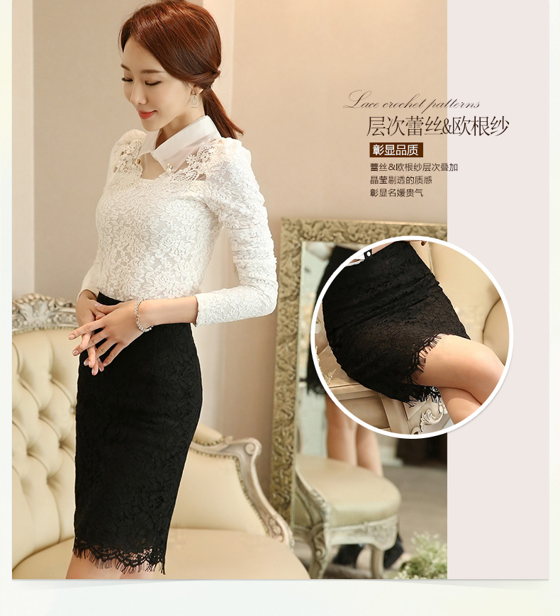 กระโปรงผ้าลูกไม้เนื้อดีสีดำ ทรงตรง ส่งฟรี ems