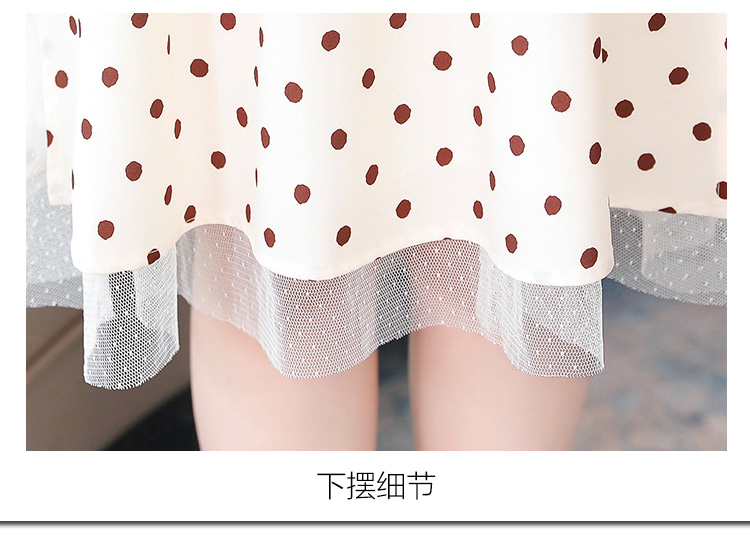 ชุดเดรสสีครีมผ้าโพลีเอสเตอร์ผสมลายจุดสีน้ำตาล แขนยาว ส่งฟรี ems