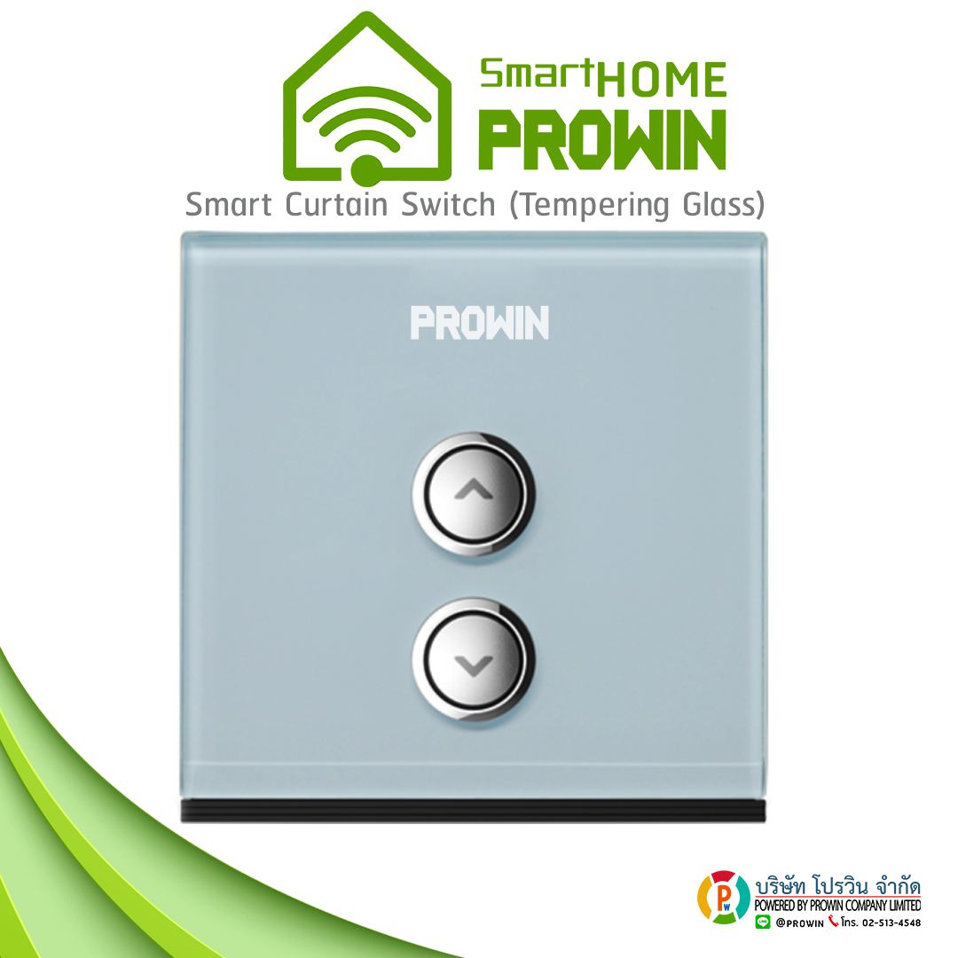 Smart Curtain Switch (Tempering Glass)