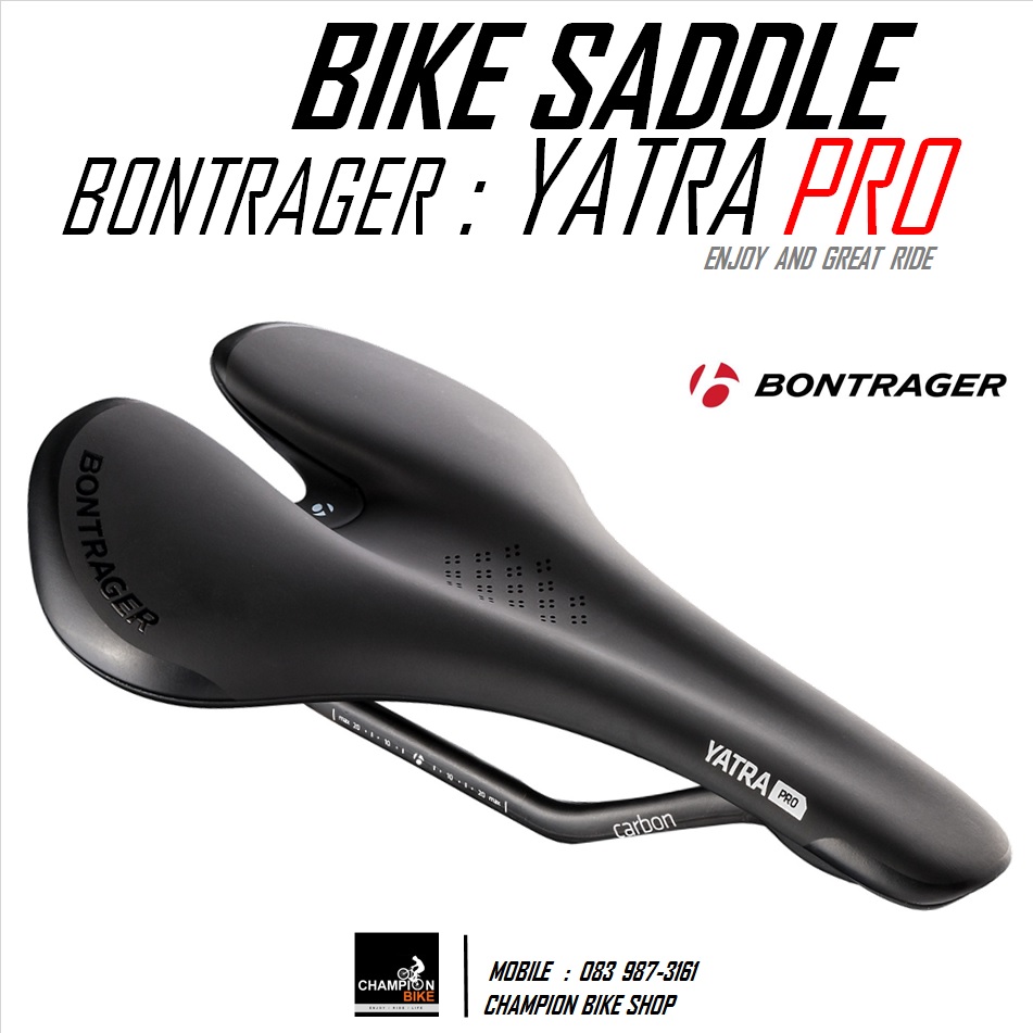 เบาะจักรยานผู้หญิง BONTRAGER : YATRA PRO CARBON WOMEN'S BIKE SADDLE