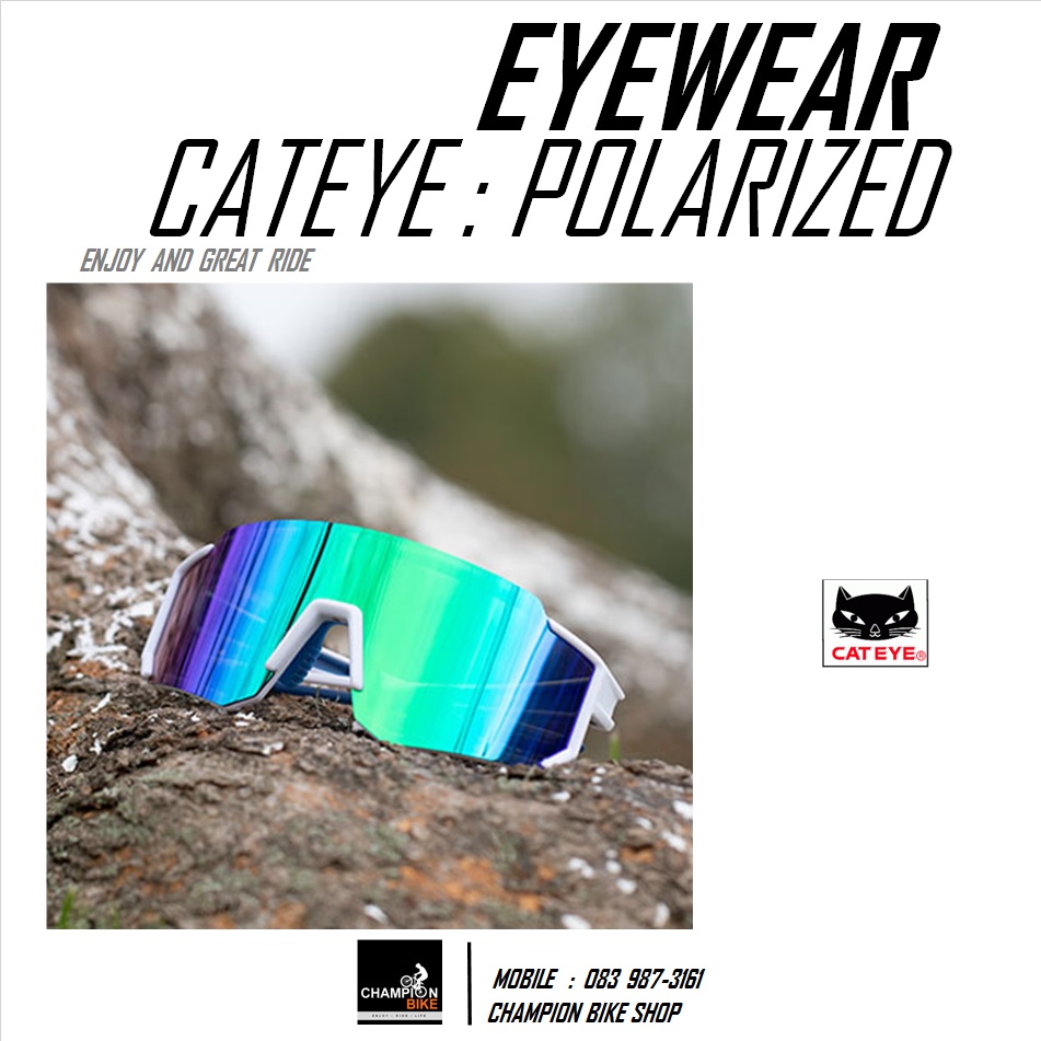 แว่นตาปั่นจักรยาน CATEYE : ALL ROUNDER POLARIZED CYCLING EYEWEAR สีขาว-น้ำเงิน
