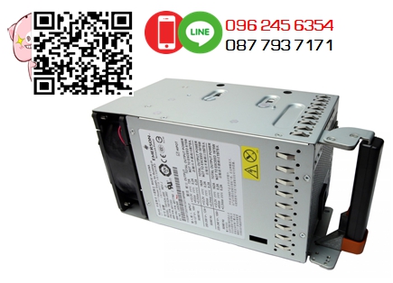 IBM X3850 X5, Power Supply, 49Y7760, 39Y7203, 69Y5917, 7001524-J002