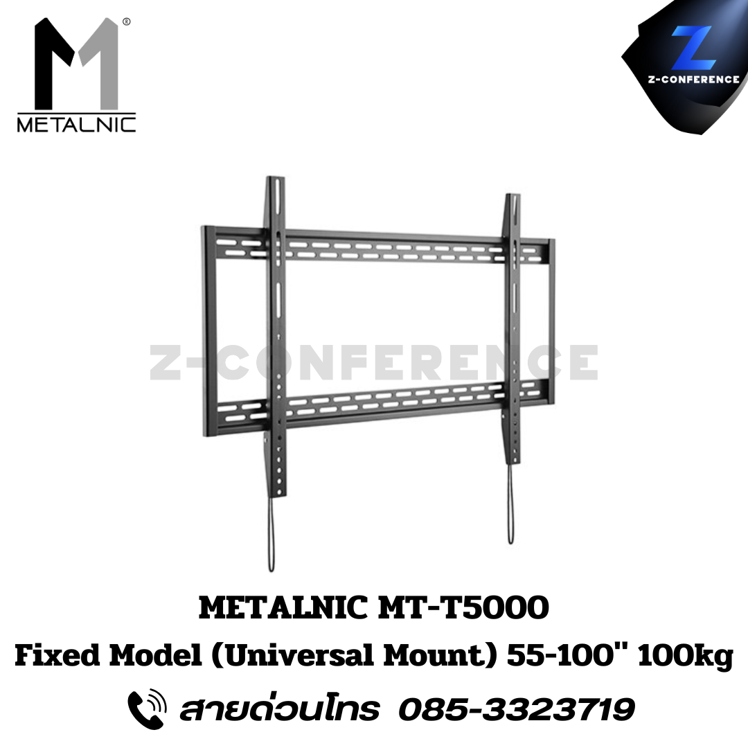 METALNIC MT-T5000 FIXED MODEL (Universal Mount) 55-100" 100kg