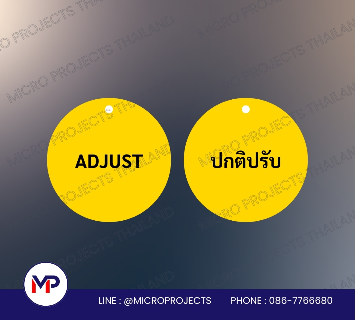 ป้ายแขวนวาล์ว อะคริลิควงกลม พิมพ์ 2 หน้า ขนาด 5 ซม. พร้อมโซ่ไข่ปลา | Valve Tag ป้ายแขวนท่อ คุณภาพสูง