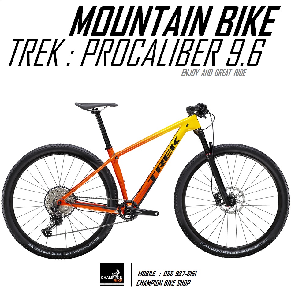 จักรยานเสือภูเขา TREK : PROCALIBER 9.6 CARBON MOUNTAIN BIKE - 2020 สีเหลืองส้ม
