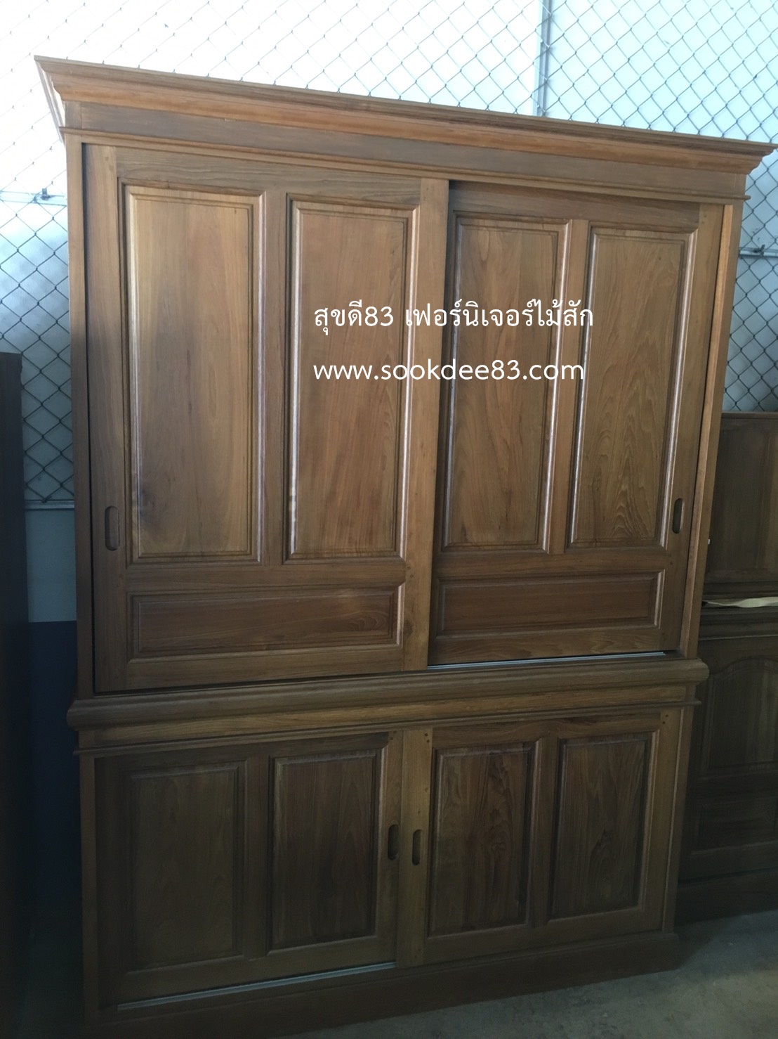 ตู้เสื้อผ้าแยกท่อน 1.5 ม. สูง 2 ม.(บน 120 ล่าง 80)