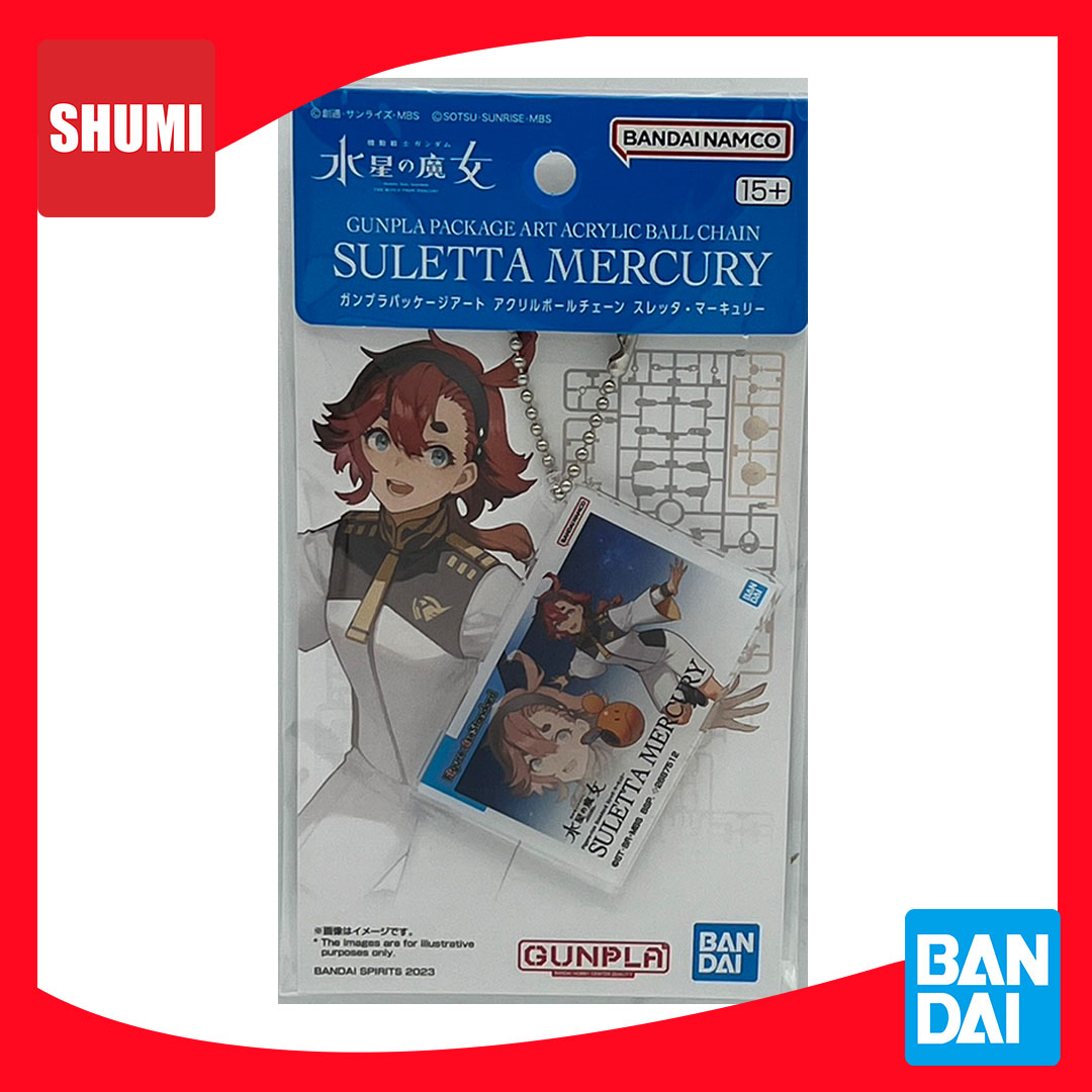 Bandai GUNPLA PACKAGE ART ACRYLIC BALL CHAIN MOBILE SUIT GUNDAM THE WITCH FROM MERCURY SULETTA 4573102656100 D1