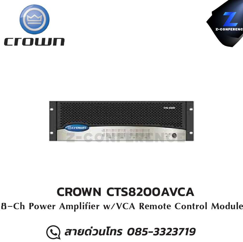 CROWN CTS8200AVCA Power Amplifier 8ch. , แอมป์ , amplifier, power amp, power amplifier