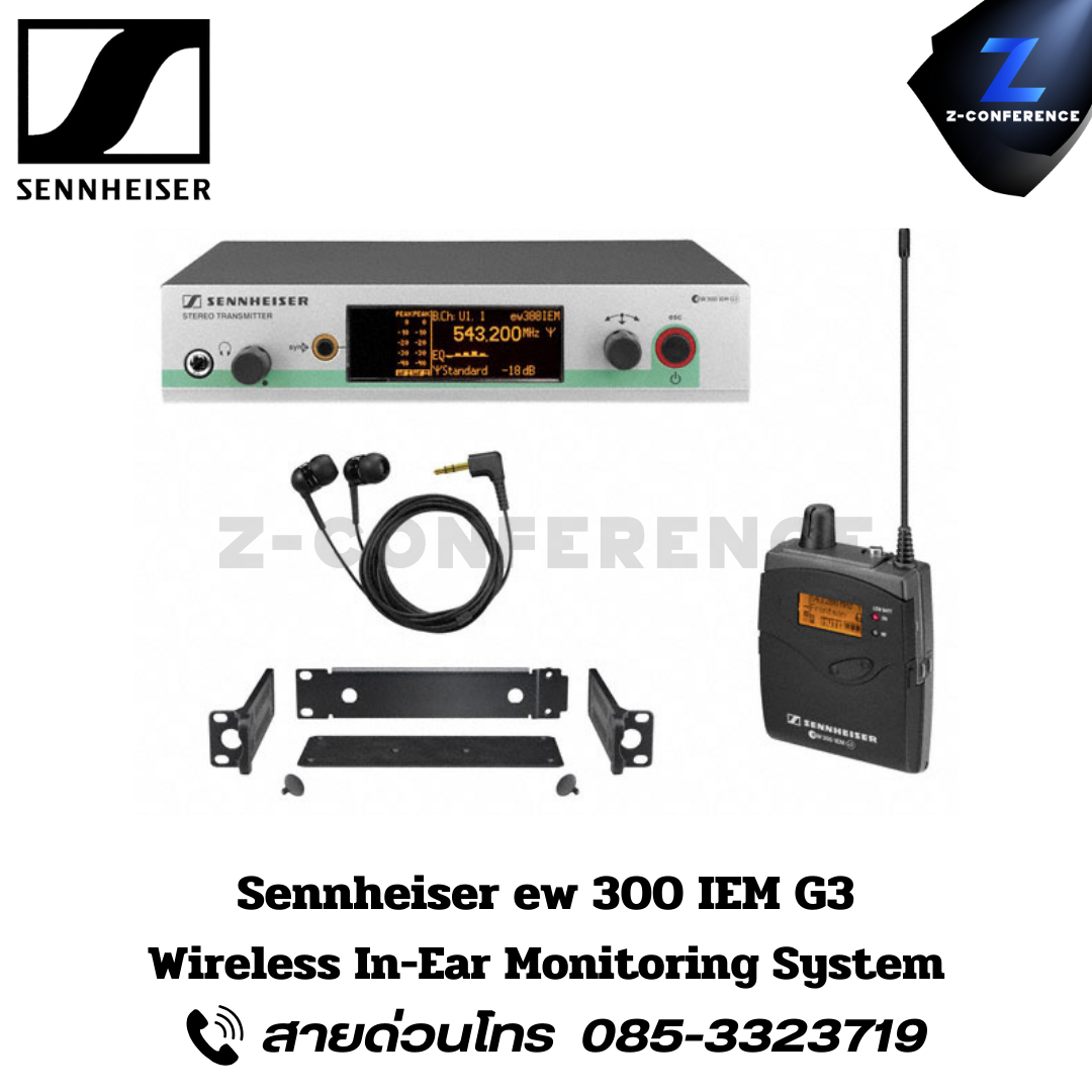 SENNHEISER ew 300 IEM G3, Wireless In-Ear Monitoring System (D- 780-822 MHz), senhierser microphone, microphone, mic, ไมค์, ไมค์โครโฟน, ไมค์ลอย, ไมค์ไร้สาย,
