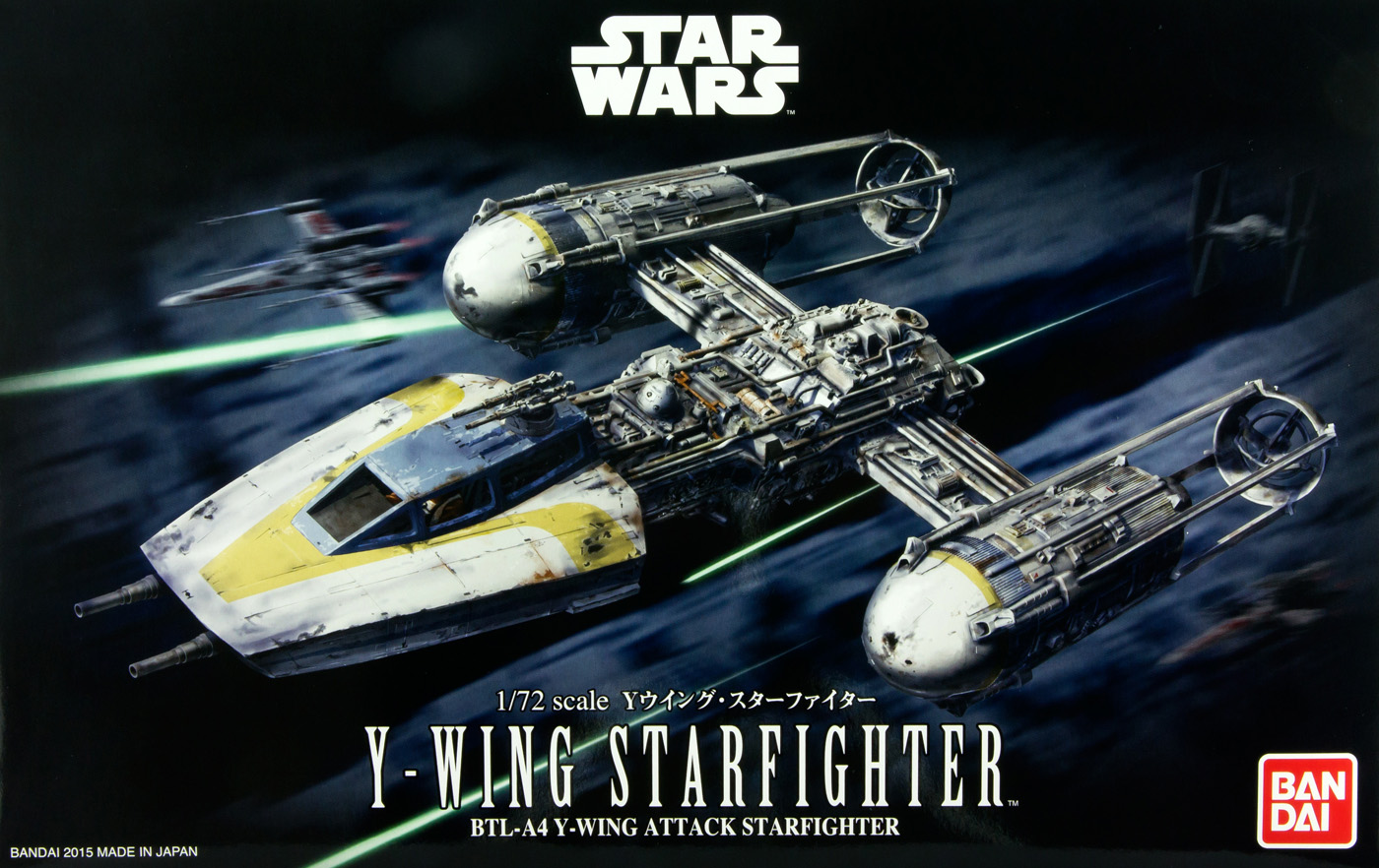 Bandai 1/72 Y-WING STARFIGHTER 4573102638458 A1