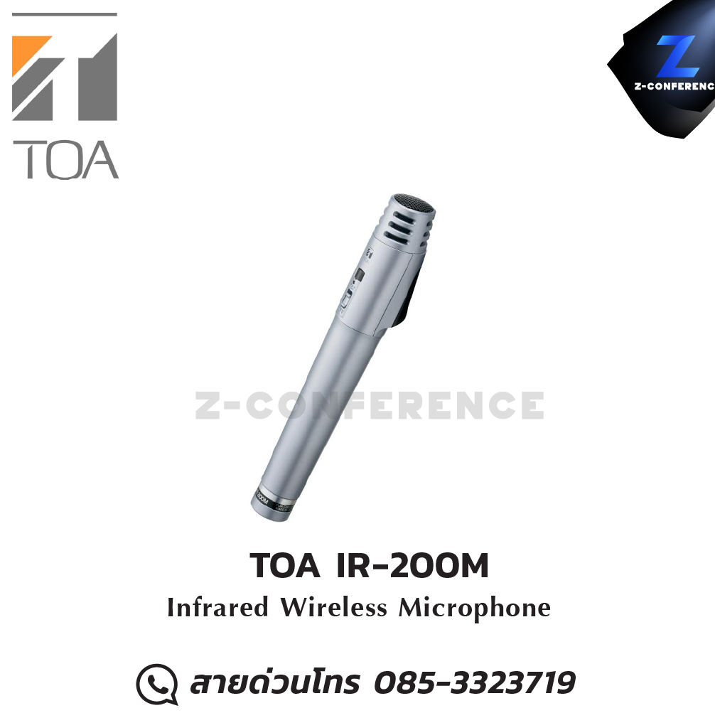 TOA IR-200M ไมโครโฟนไร้สาย อินฟาเรด แบบมือถือ Infrared Wireless Microphone microphone, mic, ไมค์, ไมโครโฟน, ไมค์ลอย, ไมค์โครโฟนไร้สาย, ไมค์ร้องเพลง , ไมโครโฟนไร้สาย
