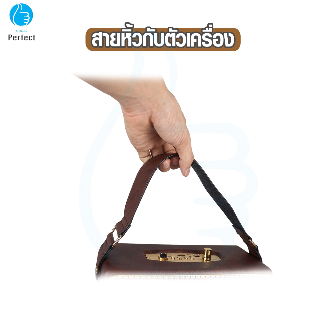 ลำโพงไร้สายบลูทูธ Speaker Bluetooth Wireles แบตเตอรี่ชาร์จไฟได้ในตัว พร้อมสายหิ้ว By Millionperfect QIXI รุ่น SK-2025