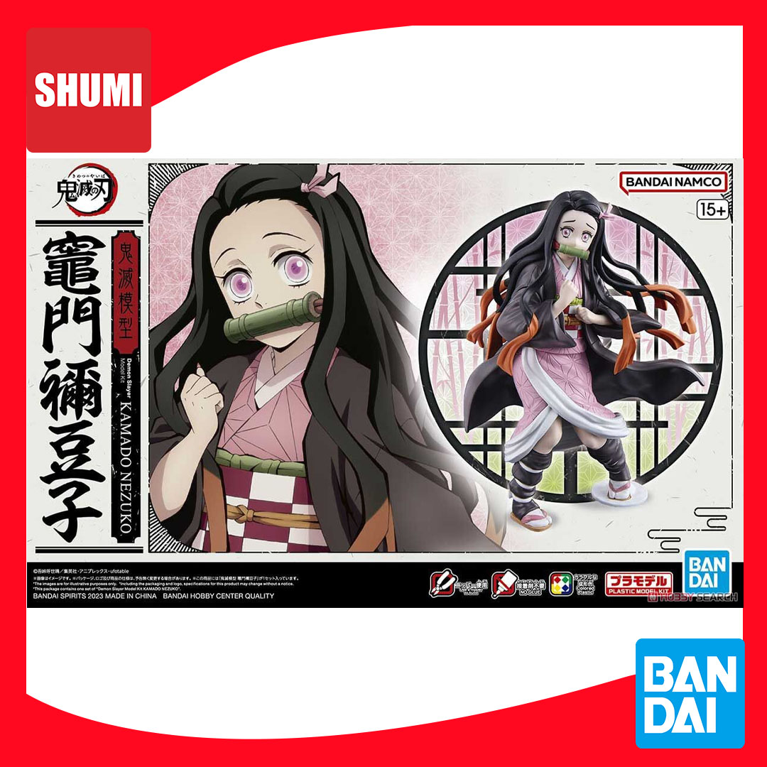 Bandai DEMON SLAYER MODEL KIT KAMADO NEZUKO 4573102653192 B5