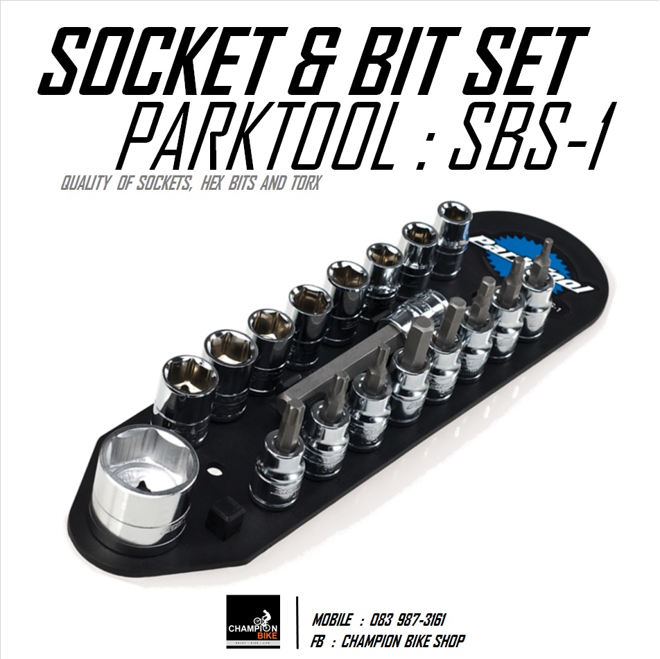 ชุดลูกบล็อค+หัวหกเหลี่ยม+หัวจีบ PARKTOOL : SBS-1 SOCKETS, BITS & TORX