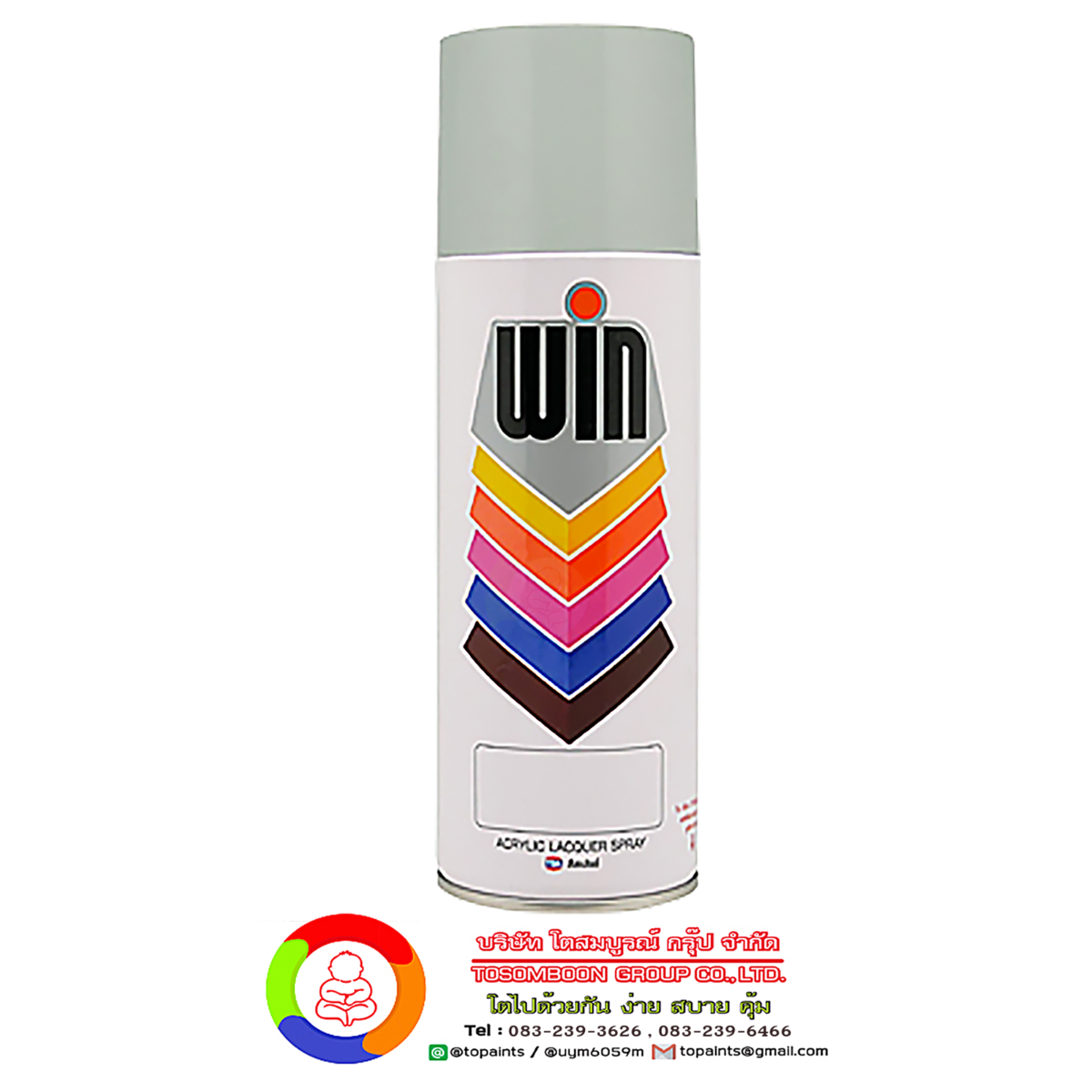 ทีโอเอ วิน สีสเปรย์รองพื้นพลาสติก เบอร์ 263 Toa Win Plastic Primer Spray No.263