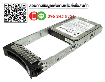 IBM,00Y2511,00Y2434,IBM 1TB,7.2K,6Gb,2.5Inc,Near,Line,SAS,HS,HDD,for V3700,IBM Storage,IBM Storwize