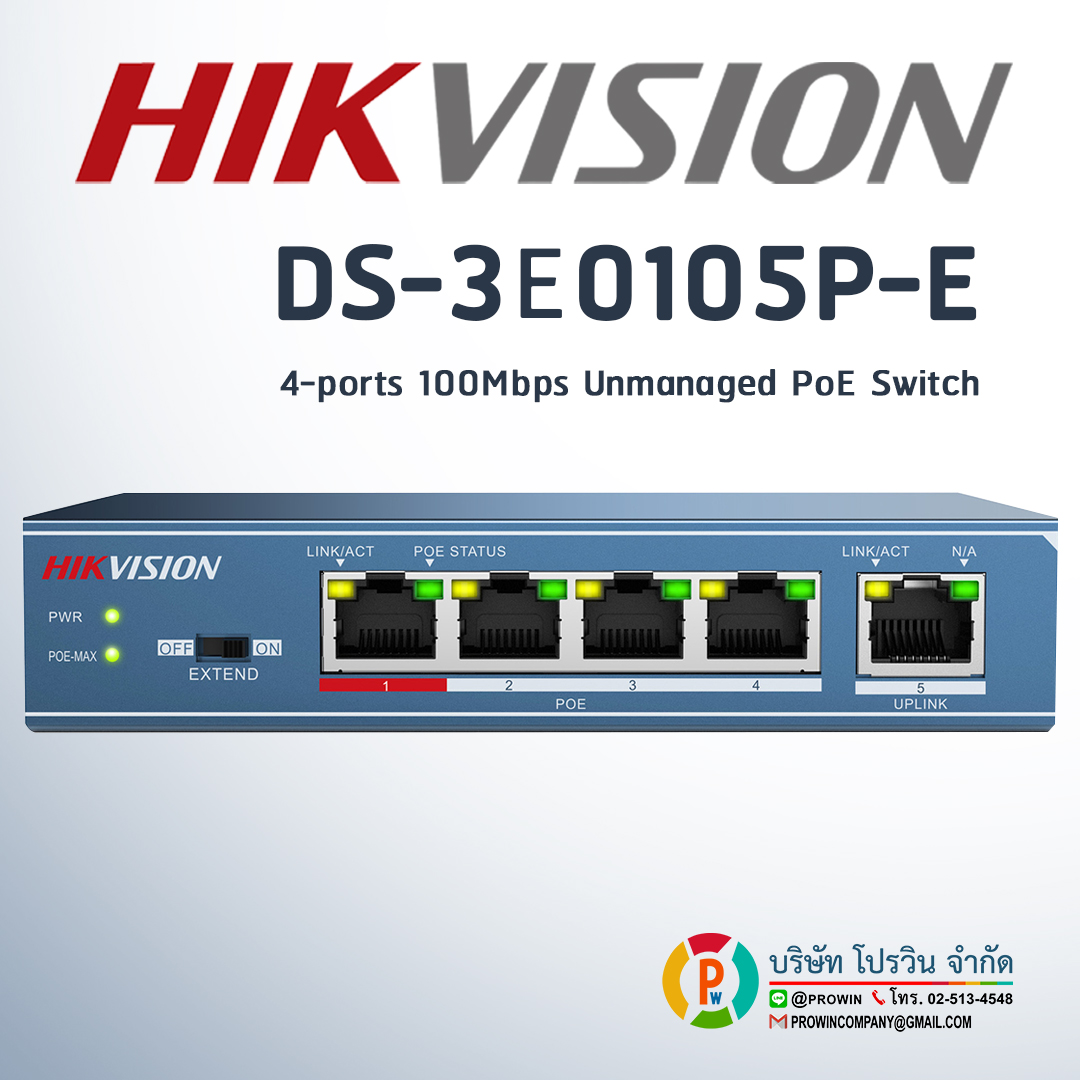 HIKVISION DS-3E0105P-E (B) 4-ports 100Mbps Unmanaged PoE Switch