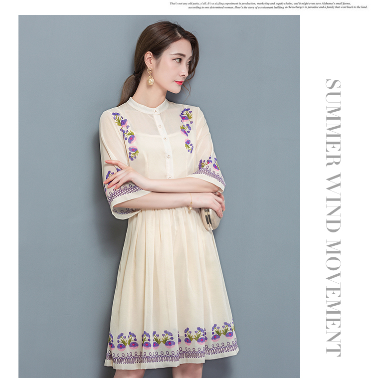 ชุดเดรสสีครีม ผ้าชีฟองเนื้อดี พิมพ์ลายดอกไม้โทนสีม่วงและชมพู ส่งฟรี ems