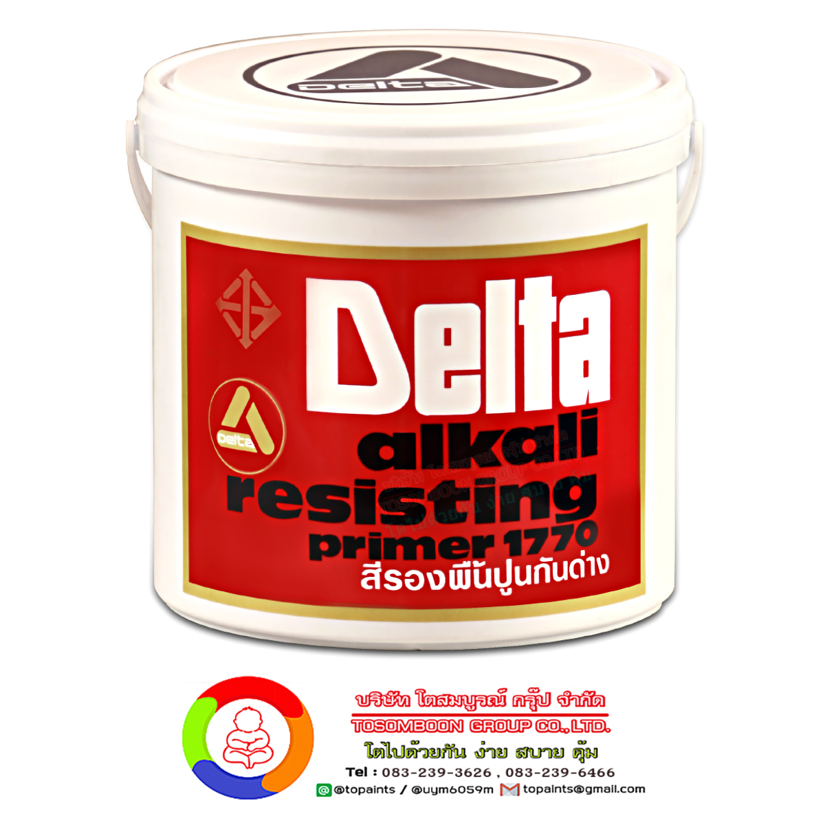 สีรองพื้นปูนกันด่าง เดลต้า อาการิ รีซิสติ้ง ไพร์เมอร์ 1770 DELTA ALKALI RESISTING RPIMER 1770