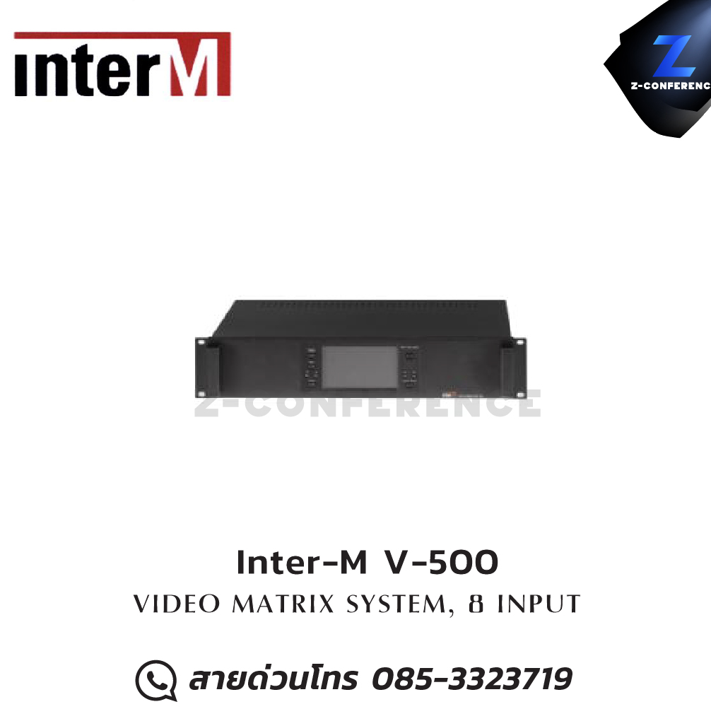Inter-M V-500 VIDEO MATRIX SYSTEM digital signal processor , เครื่องปรับแต่งสัญญาณเสียง , อุปกรณ์ปรับแต่งสัญญานเสียง