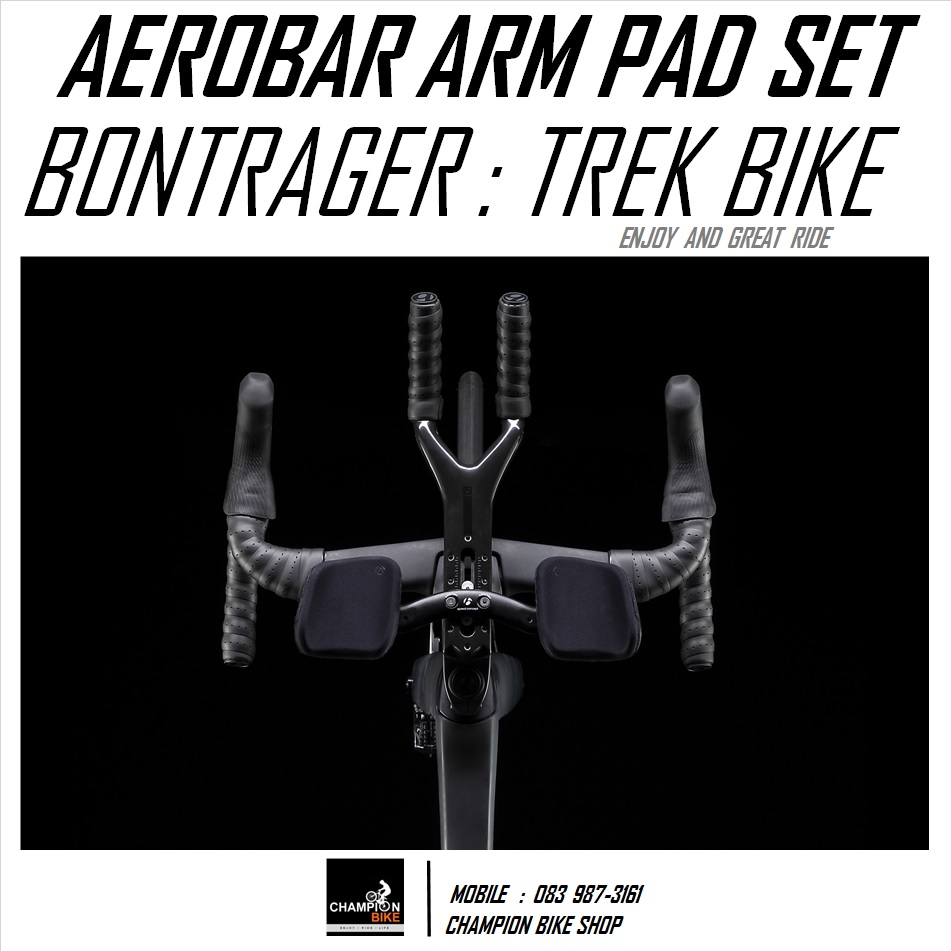ชุดโฟมรองข้อศอกแอโร่บาร์TREK SPEED CONCEPT พร้อมฐานรอง BONTRAGER : AEROBAR ARM PAD SET