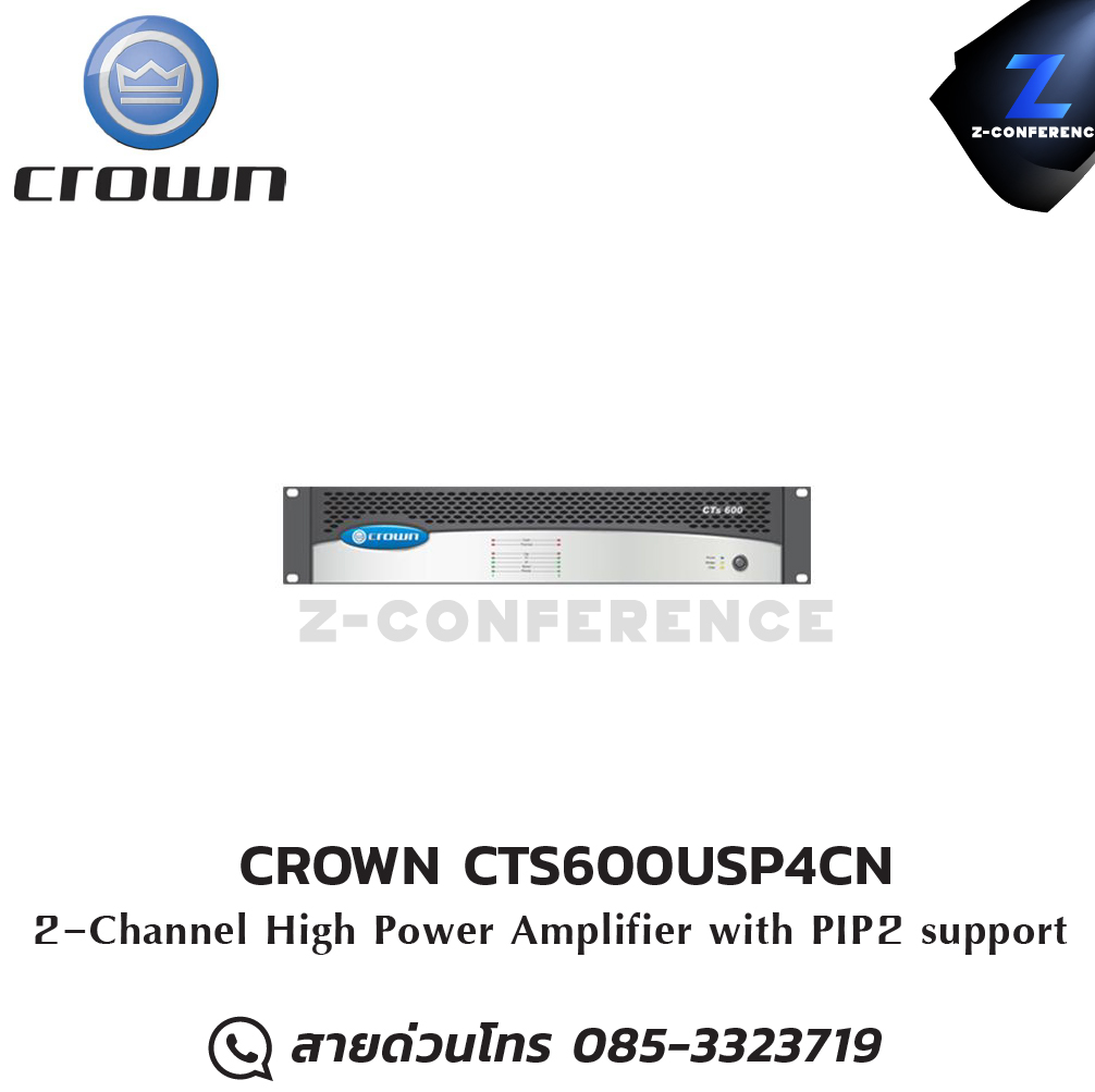 CROWN CTS600USP4CN Power Amplifier 2ch. , แอมป์ , amplifier, power amp, power amplifier