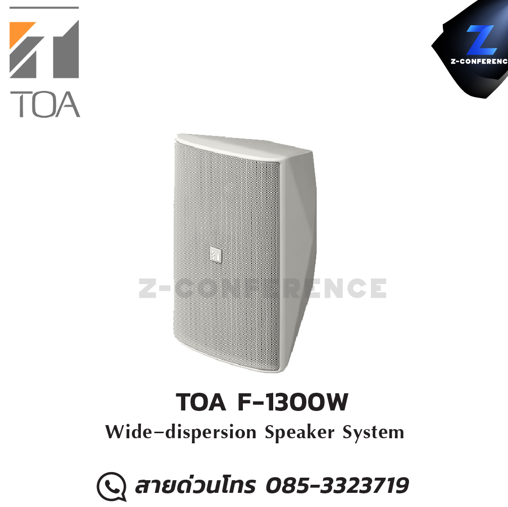 TOA F-1300W Wide-dispersion Speaker system ลำโพง , ตู้ลำโพง , speaker