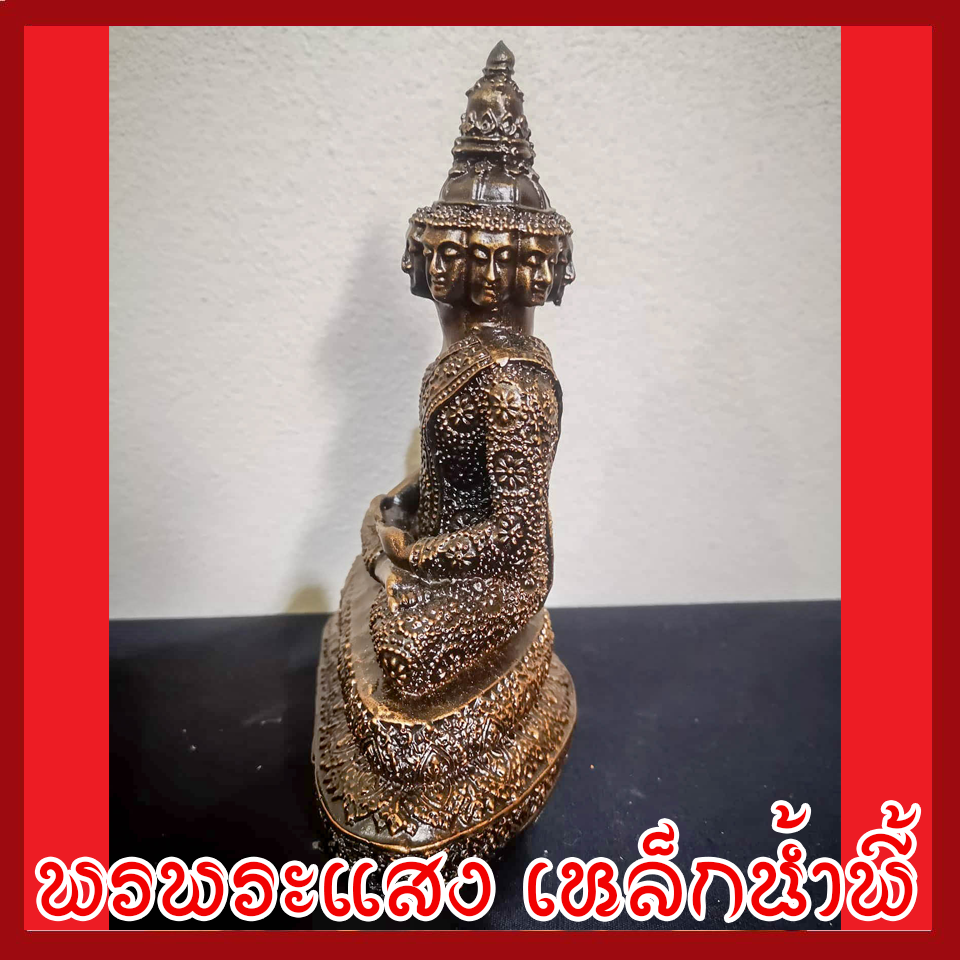 พระเศรษฐีนวโกฏิ หน้าตัก 3 นิ้ว วัตถุมงคล เนื้อมวลสารแร่เหล็กน้ำพี้