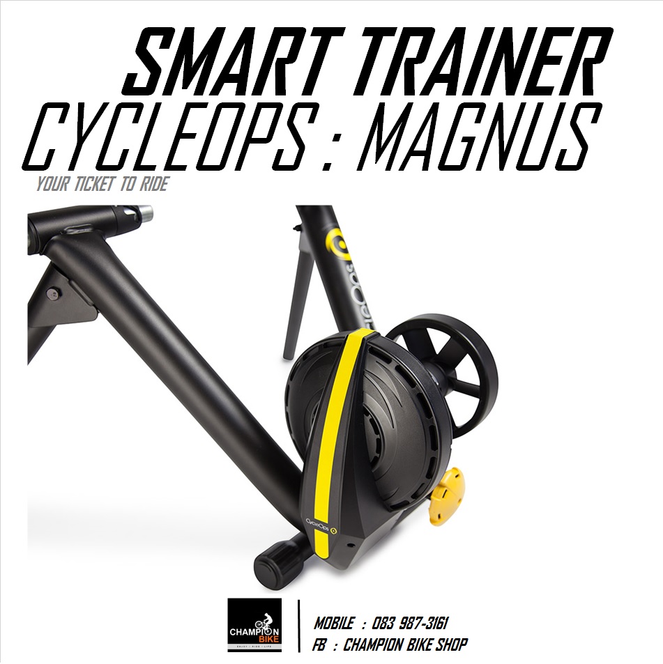 เทรนเนอร์ไฟฟ้า CYCLEOPS : MAGNUS SMART TRAINER