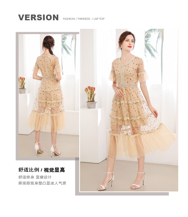 ชุดเดรสยาวสีครีม ผ้าโปร่งปักด้ายสีทอง ชมพูและสีดำลายวงรีเล็กๆๆ ส่งฟรี