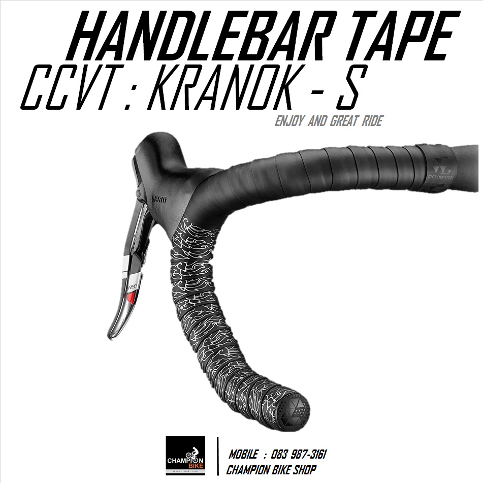 ผ้าพันแฮนด์เสือหมอบ ลายกนกไทย CICLOVATION : LEATHER TOUCH - KRANOK SERIES HANDLEBAR TAPE สี SATIN SILVER