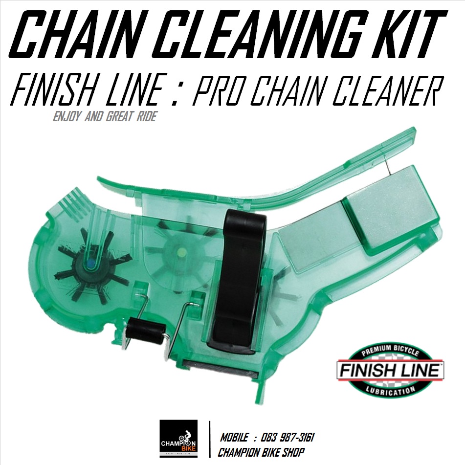 กล่องล้างโซ่จักรยาน FINISH LINE : PRO CHAIN CLEANER TOOL