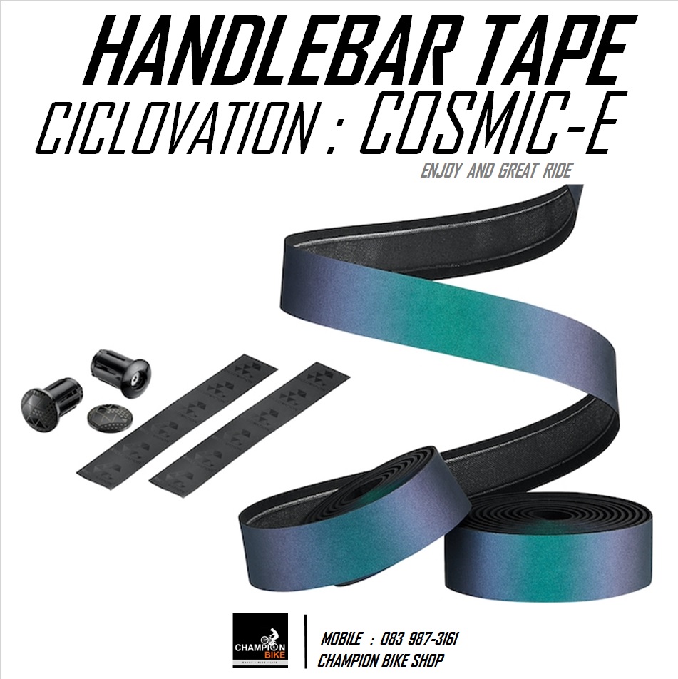 ผ้าพันแฮนด์เสือหมอบ CICLOVATION : ADVANCED POLY TOUCH - COSMIC HAZE SERIES HANDLEBAR TAPE สี EMERLD