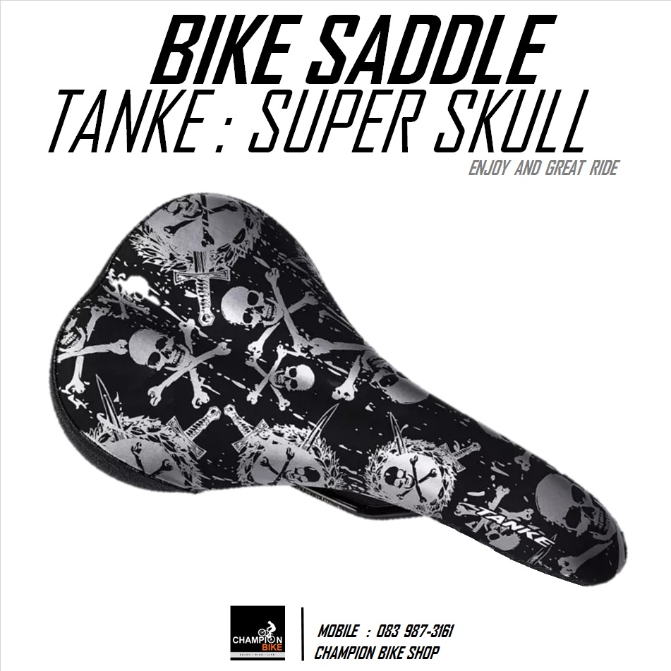 เบาะจักรยาน TANKE : SUPER SKULL BIKE SADDLE