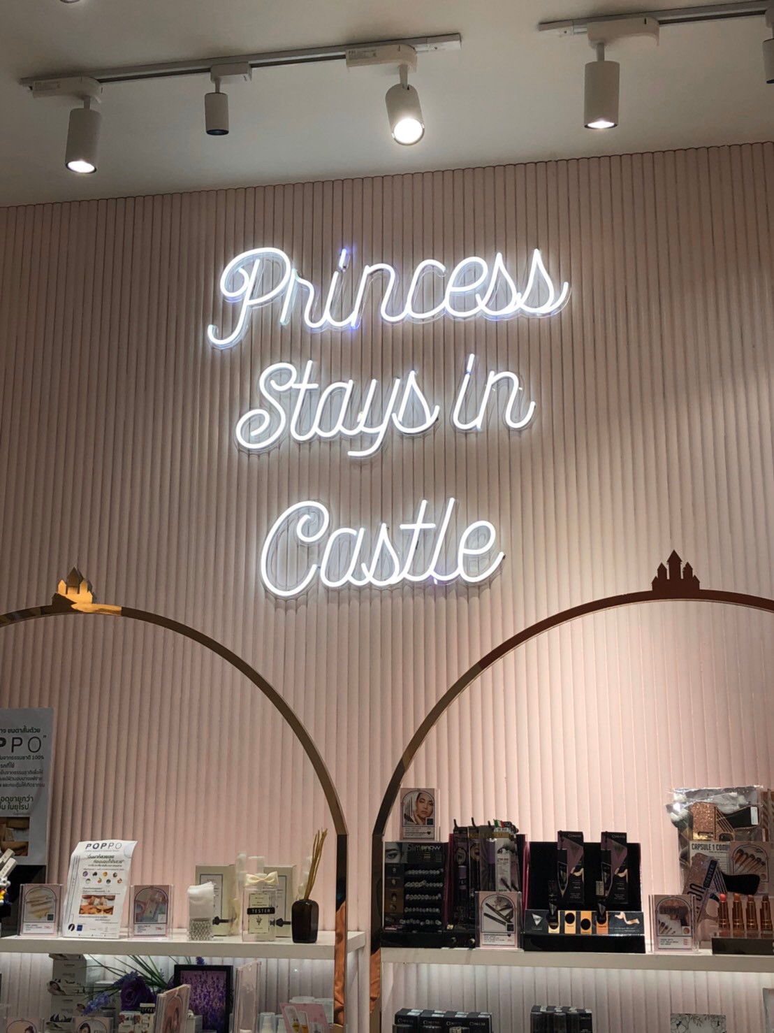 ป้ายไฟนีออน