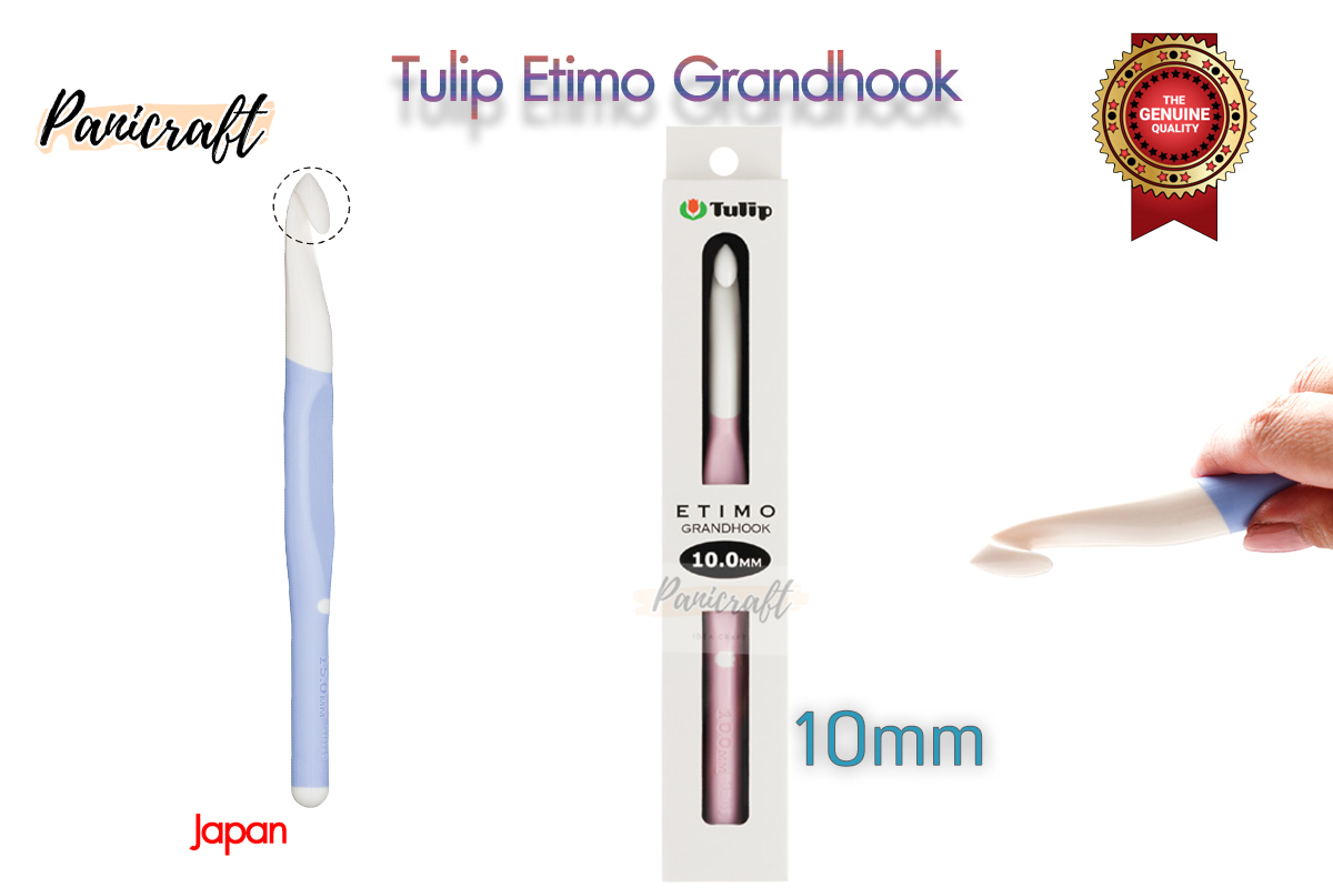 ไม้ถัก Tulip Etimo Grand Hook หัวจัมโบ้ ใหญ่ เหมาะกับไหมขนาดใหญ่ ราคาพิเศษ สินค้าแนะนำ