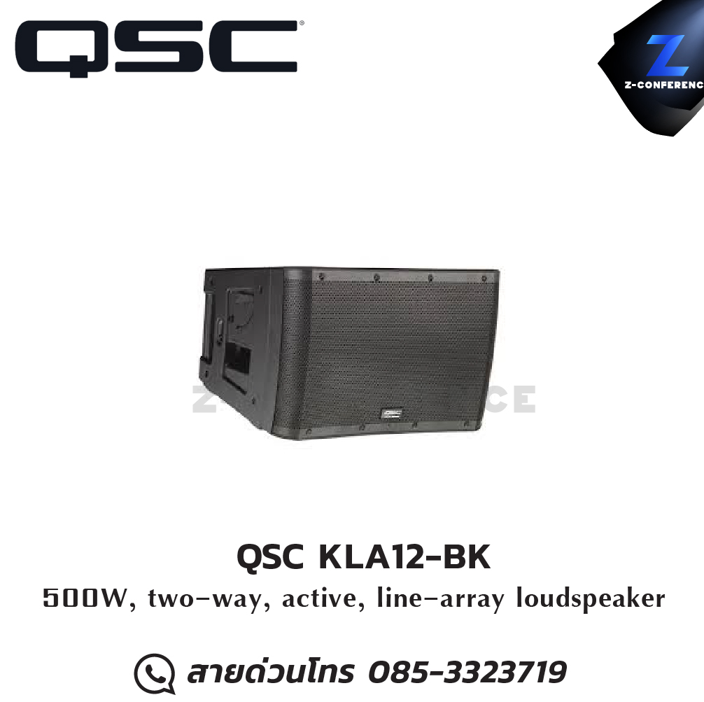 QSC KLA12-BK 12" 500W 2-Way Powered Line-Array ลำโพง , ตู้ลำโพง , speaker