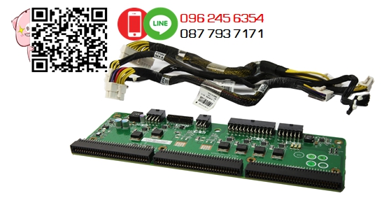 IBM X3755 M3, Server Power Backplane, 69y4918, With Cable