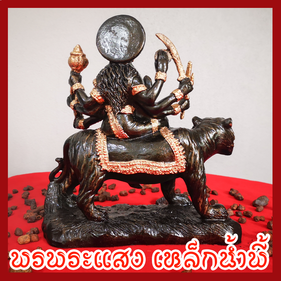 พระแม่อุมาเทวี 8 กร ปางนั่งเสือ