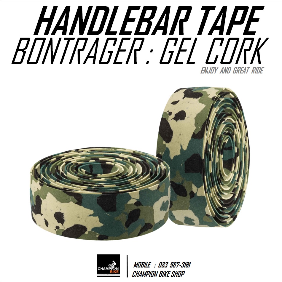 ผ้าพันแฮนด์เสือหมอบ BONTRAGER : GEL CORK HANDLEBAR TAPE
